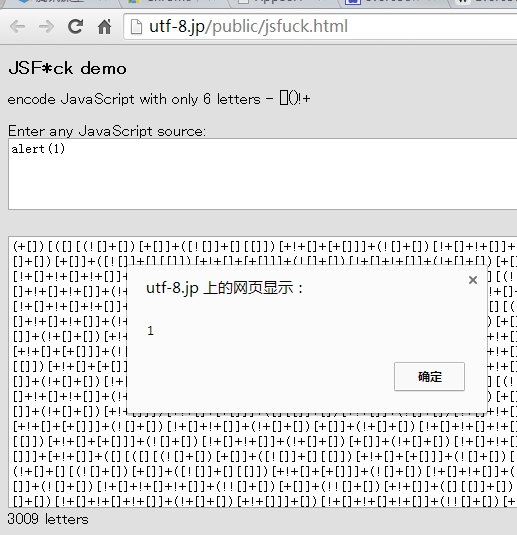 Alt text